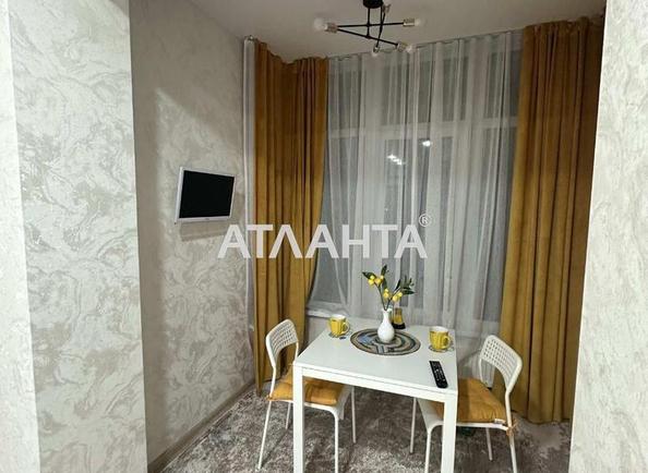 1-комнатная квартира по адресу ул. Чехова (площадь 40 м²) - Atlanta.ua - фото 10