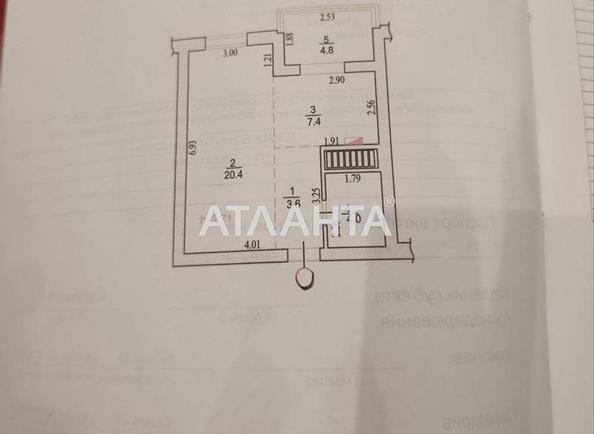 1-комнатная квартира по адресу ул. Чехова (площадь 40 м²) - Atlanta.ua - фото 14