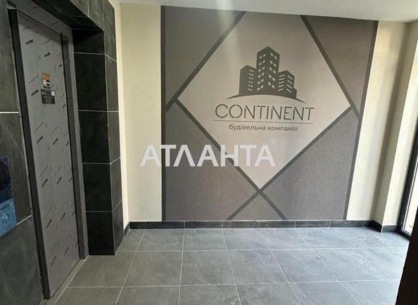 2-комнатная квартира по адресу ул. Героев Крут (площадь 62 м²) - Atlanta.ua