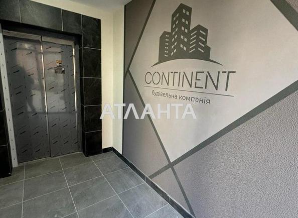 2-комнатная квартира по адресу ул. Героев Крут (площадь 62 м²) - Atlanta.ua - фото 2