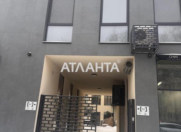 Комерційна нерухомість за адресою вул. Загорська (площа 70 м²) - Atlanta.ua