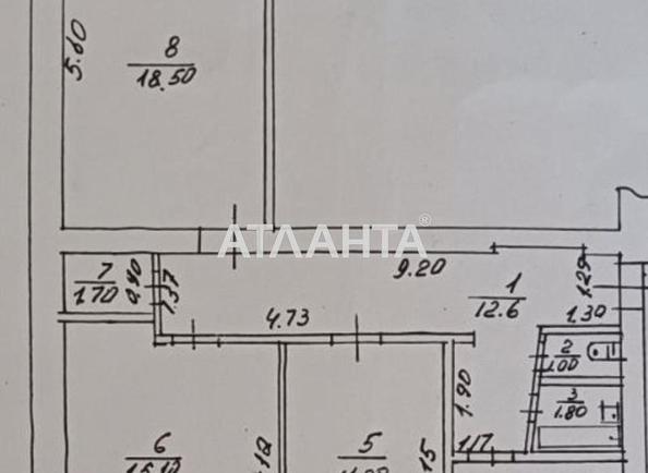 3-кімнатна квартира за адресою вул. Золота (площа 70,1 м²) - Atlanta.ua - фото 13