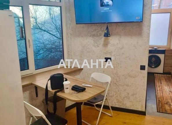 1-кімнатна квартира за адресою вул. Залізнична (площа 22 м²) - Atlanta.ua