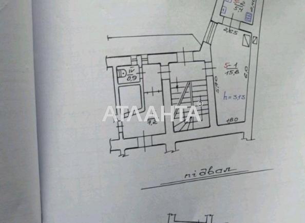1-кімнатна квартира за адресою вул. Залізнична (площа 22 м²) - Atlanta.ua - фото 10