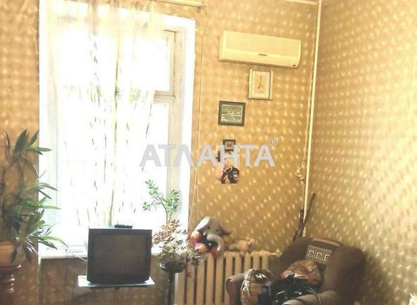 Комунальна квартира за адресою вул. Університетська (площа 17,5 м²) - Atlanta.ua