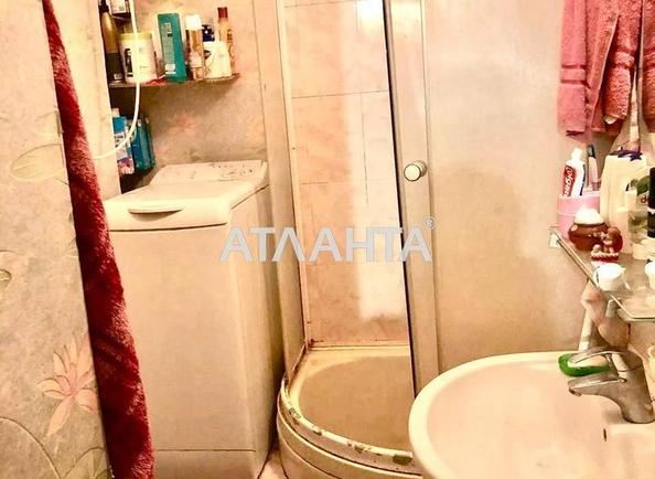 Комунальна квартира за адресою вул. Університетська (площа 17,5 м²) - Atlanta.ua - фото 7