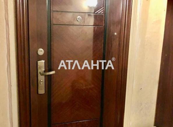 Комунальна квартира за адресою вул. Університетська (площа 17,5 м²) - Atlanta.ua - фото 10