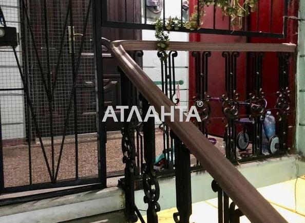 Комунальна квартира за адресою вул. Університетська (площа 17,5 м²) - Atlanta.ua - фото 11