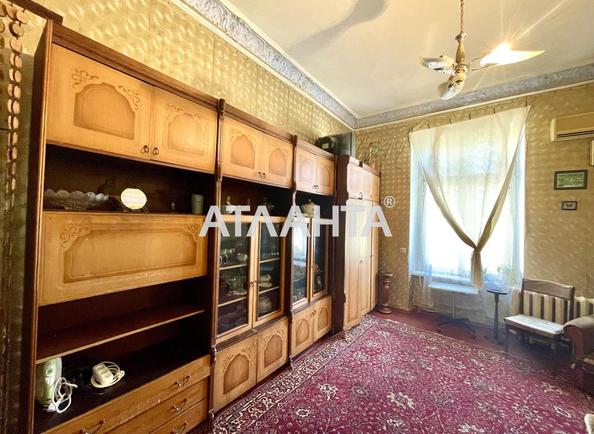 Коммунальная квартира по адресу ул. Университетская (площадь 17,5 м²) - Atlanta.ua