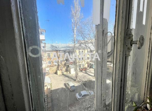 Коммунальная квартира по адресу ул. Университетская (площадь 17,5 м²) - Atlanta.ua - imageAlt 4