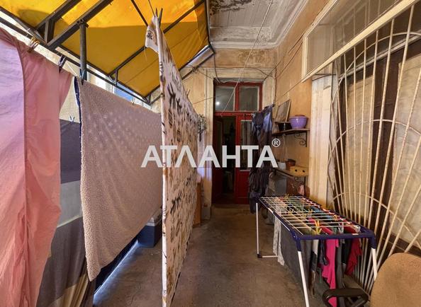 Коммунальная квартира по адресу ул. Университетская (площадь 17,5 м²) - Atlanta.ua - imageAlt 22