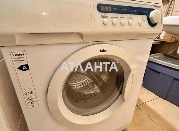 Объект снят с продажи - Atlanta.ua - фото 8