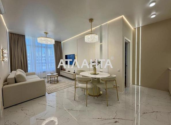 2-комнатная квартира по адресу Курортный пер. (площадь 64 м²) - Atlanta.ua - фото 14