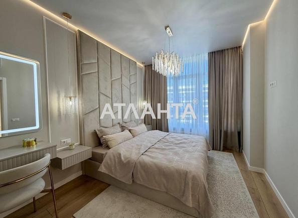 2-комнатная квартира по адресу Курортный пер. (площадь 64 м²) - Atlanta.ua