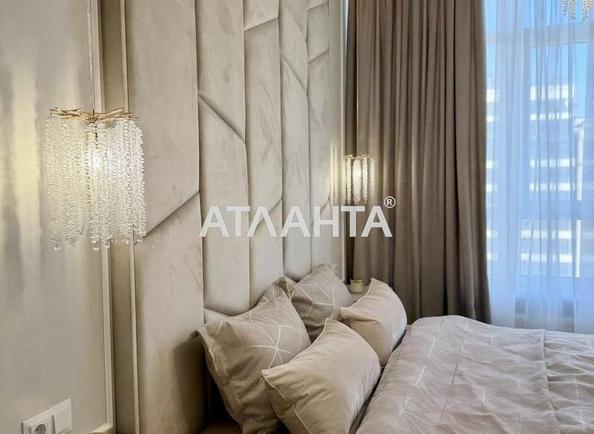 2-комнатная квартира по адресу Курортный пер. (площадь 64 м²) - Atlanta.ua - фото 2