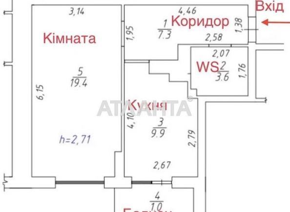1-комнатная квартира по адресу Малоголосковская ул. (площадь 41,2 м²) - Atlanta.ua - фото 15