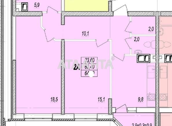 2-кімнатна квартира за адресою вул. Прохорівська (площа 67,3 м²) - Atlanta.ua - фото 2