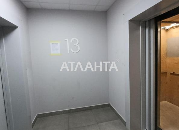 2-кімнатна квартира за адресою вул. Прохорівська (площа 67,3 м²) - Atlanta.ua - фото 26