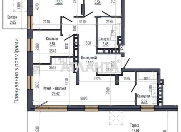 3-кімнатна квартира за адресою вул. Навроцького (площа 102,3 м²) - Atlanta.ua - фото 2