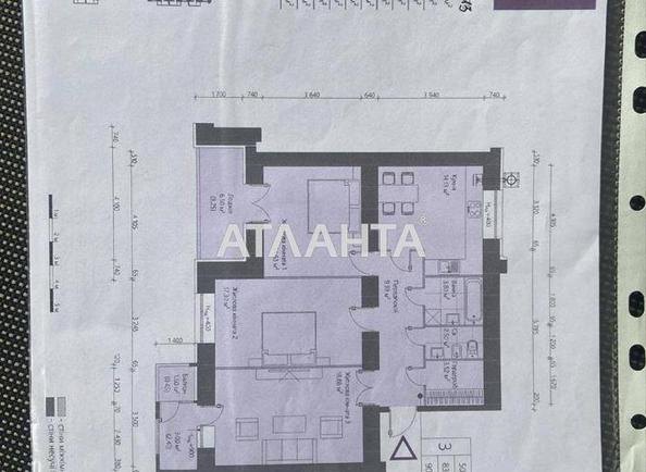 3-кімнатна квартира за адресою вул. Стрийська (площа 90,7 м²) - Atlanta.ua - фото 18