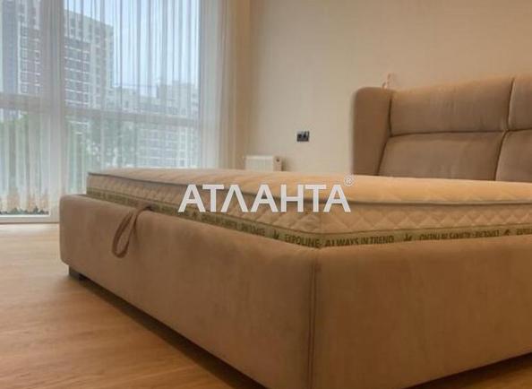 1-кімнатна квартира за адресою вул. Кульпарківська (площа 45,3 м²) - Atlanta.ua