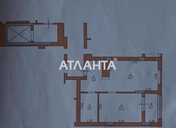 1-кімнатна квартира за адресою вул. Кульпарківська (площа 45,3 м²) - Atlanta.ua - фото 8