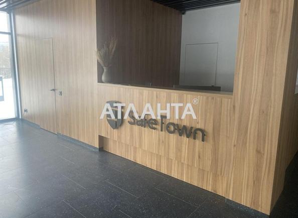 1-кімнатна квартира за адресою вул. Кульпарківська (площа 45,3 м²) - Atlanta.ua - фото 10