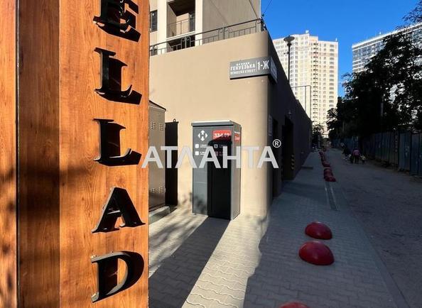 1-room apartment apartment by the address st. Genuezskaya (area 42,2 m²) - Atlanta.ua