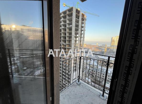 1-кімнатна квартира за адресою вул. Генуезька (площа 42,2 м²) - Atlanta.ua - фото 6