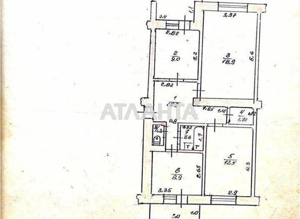 3-комнатная квартира по адресу ул. Минайская (площадь 69 м²) - Atlanta.ua - фото 7