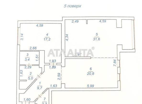 2-кімнатна квартира за адресою вул. Кудряшова (площа 90 м²) - Atlanta.ua - фото 20