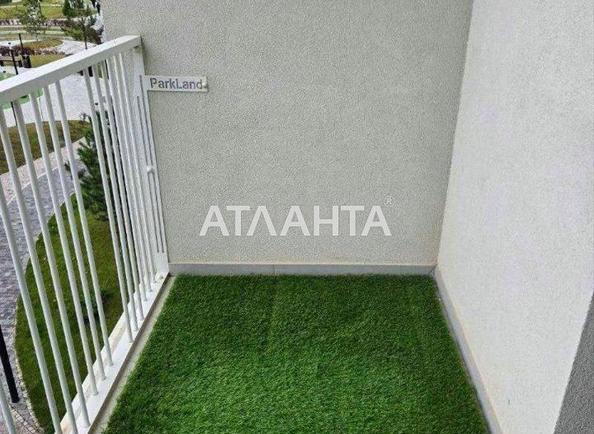 1-кімнатна квартира за адресою вул. Mock (площа 45 м²) - Atlanta.ua - фото 20