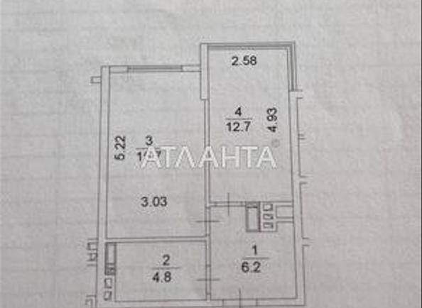 1-комнатная квартира (площадь 39,4 м²) - Atlanta.ua - фото 10