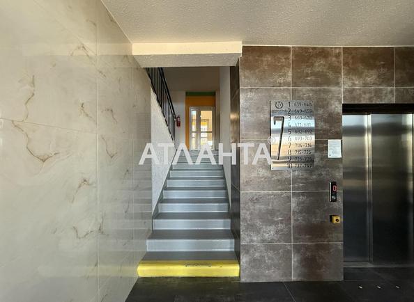 1-комнатная квартира по адресу ул. Машиностроителей (площадь 39,4 м²) - Atlanta.ua - фото 17