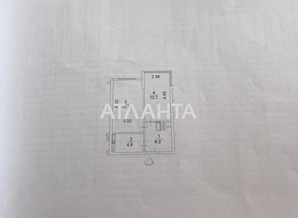 1-комнатная квартира по адресу ул. Машиностроителей (площадь 39,4 м²) - Atlanta.ua - фото 20