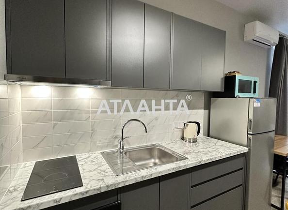 1-кімнатна квартира за адресою вул. Педагогічна (площа 30 м²) - Atlanta.ua