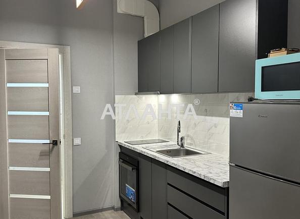 1-кімнатна квартира за адресою вул. Педагогічна (площа 30 м²) - Atlanta.ua - фото 4