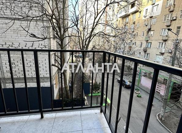 1-кімнатна квартира за адресою вул. Педагогічна (площа 30 м²) - Atlanta.ua - фото 6