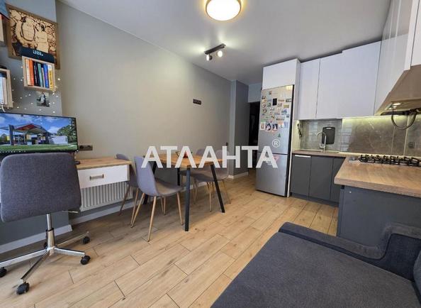 1-кімнатна квартира за адресою вул. Стрийська (площа 40 м²) - фото 2 1-кімнатна квартира за адресою вул. Стрийська (площа 40 м²) - Atlanta.ua - фото 2