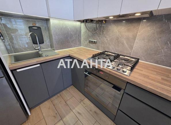 1-кімнатна квартира за адресою вул. Стрийська (площа 40 м²) - фото 4 1-кімнатна квартира за адресою вул. Стрийська (площа 40 м²) - Atlanta.ua - фото 4