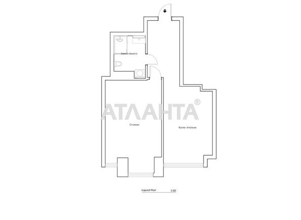 1-кімнатна квартира за адресою вул. Стрийська (площа 40 м²) - фото 21 1-кімнатна квартира за адресою вул. Стрийська (площа 40 м²) - Atlanta.ua - фото 21