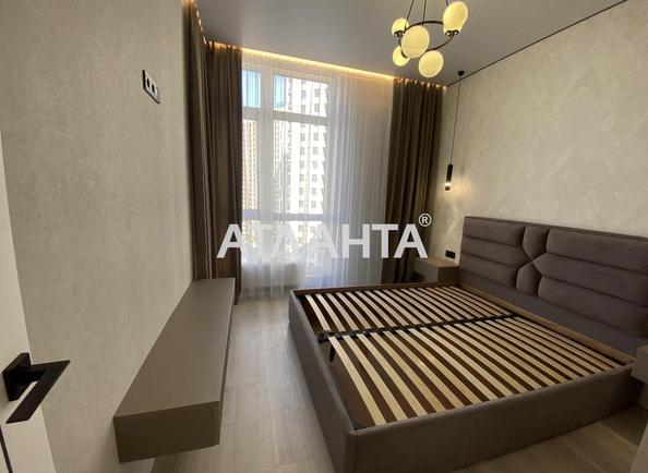 1-комнатная квартира по адресу ул. Краснова (площадь 42,4 м²) - Atlanta.ua