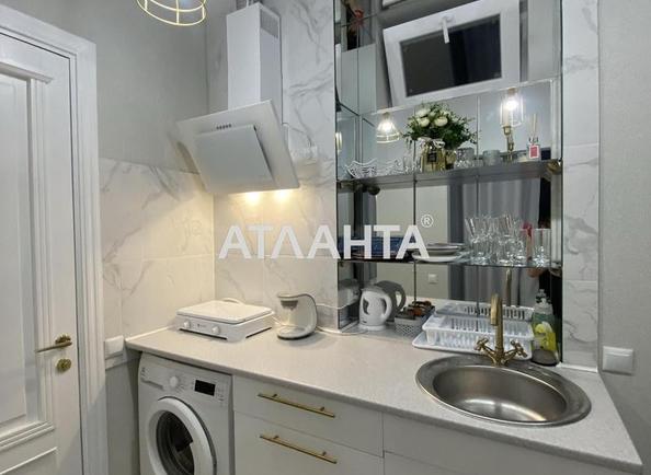 1-кімнатна квартира за адресою вул. Розумовська (площа 20 м²) - Atlanta.ua