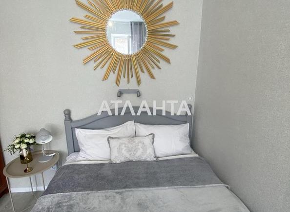 1-кімнатна квартира за адресою вул. Розумовська (площа 20 м²) - Atlanta.ua - фото 15