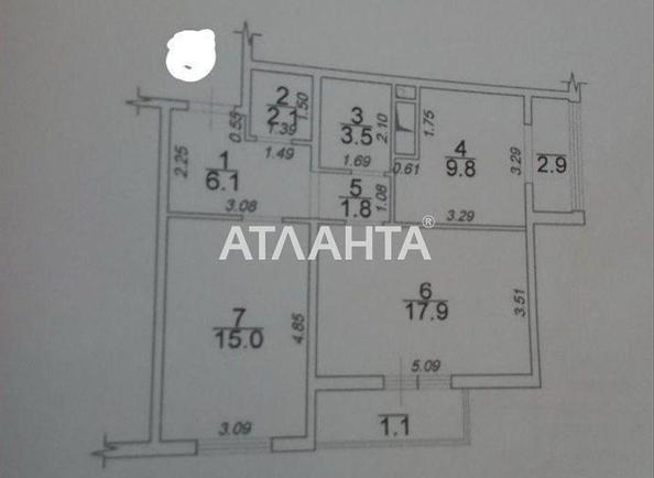 2-комнатная квартира по адресу ул. Жемчужная (площадь 60,2 м²) - Atlanta.ua - фото 3