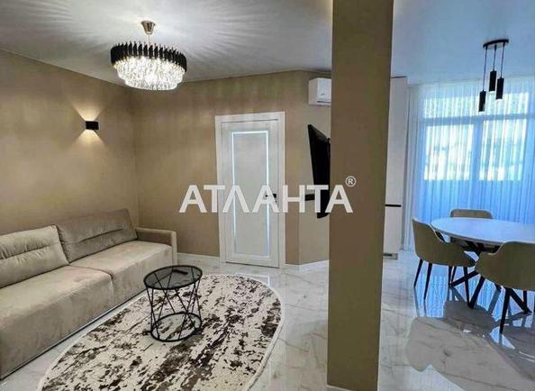 1-кімнатна квартира (площа 43 м²) - Atlanta.ua - фото 2