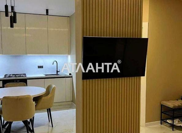 1-кімнатна квартира (площа 43 м²) - Atlanta.ua - фото 3