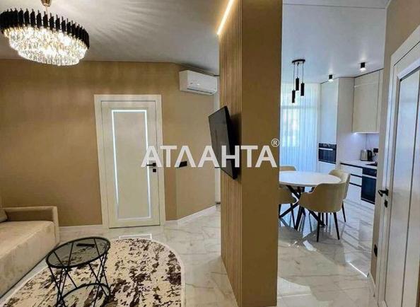 1-кімнатна квартира (площа 43 м²) - Atlanta.ua - фото 12