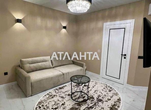 1-кімнатна квартира (площа 43 м²) - Atlanta.ua - фото 13
