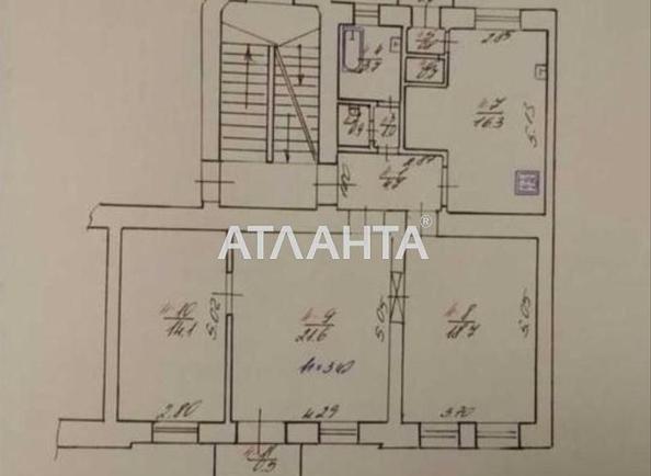 3-кімнатна квартира за адресою вул. Котляревського І. Вул (площа 83 м²) - фото 14 3-кімнатна квартира за адресою вул. Котляревського І. Вул (площа 83 м²) - Atlanta.ua - фото 14
